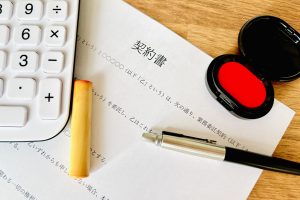 契約書イメージ写真